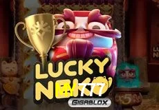 MY777 — Lucky Neko slot | Play on Android APK & iPhone for real money | PG Soft